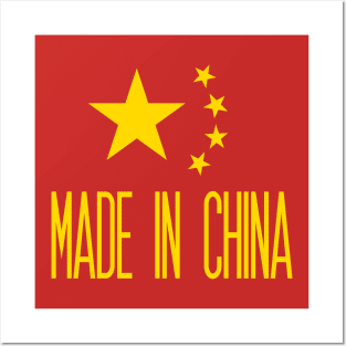 Made in China (Yellow) Posters and Art